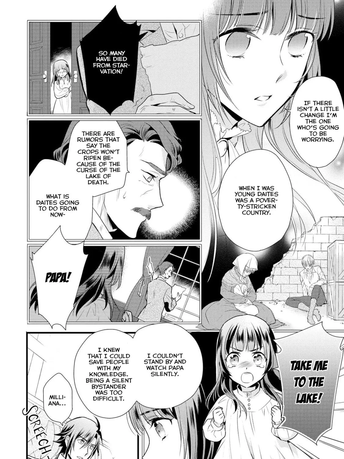 Read Offense and Defense in Daites chapter 2 image 28 on Lezhin