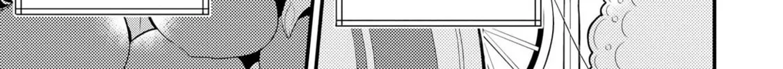 Read Offense and Defense in Daites chapter 2 image 31 on Lezhin