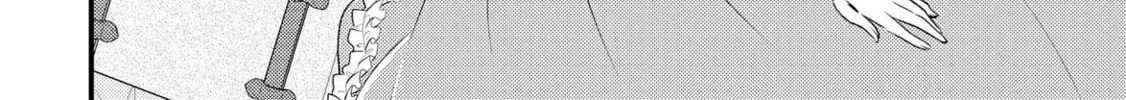Read Offense and Defense in Daites chapter 2 image 33 on Lezhin