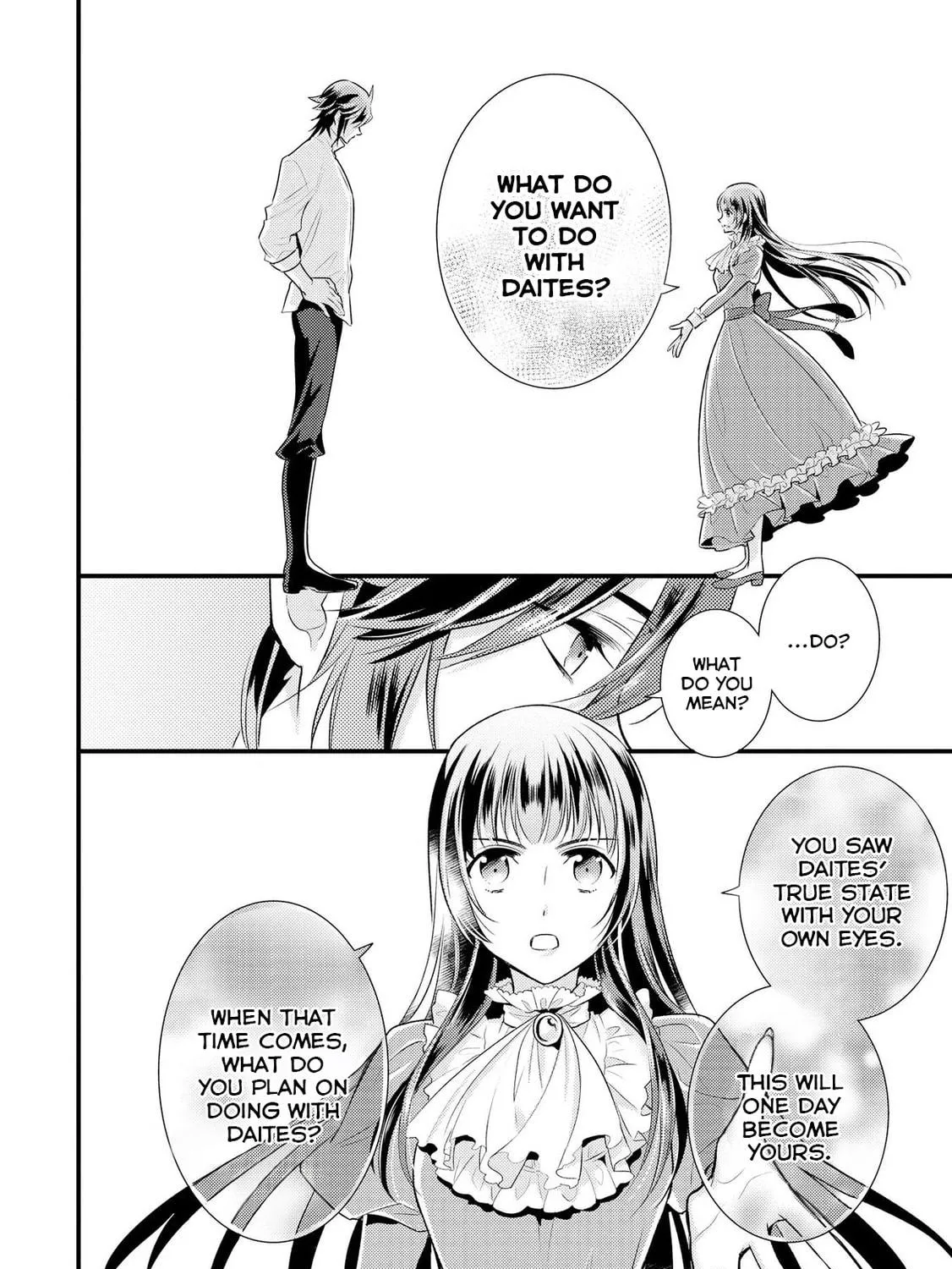 Read Offense and Defense in Daites chapter 2 image 40 on Lezhin