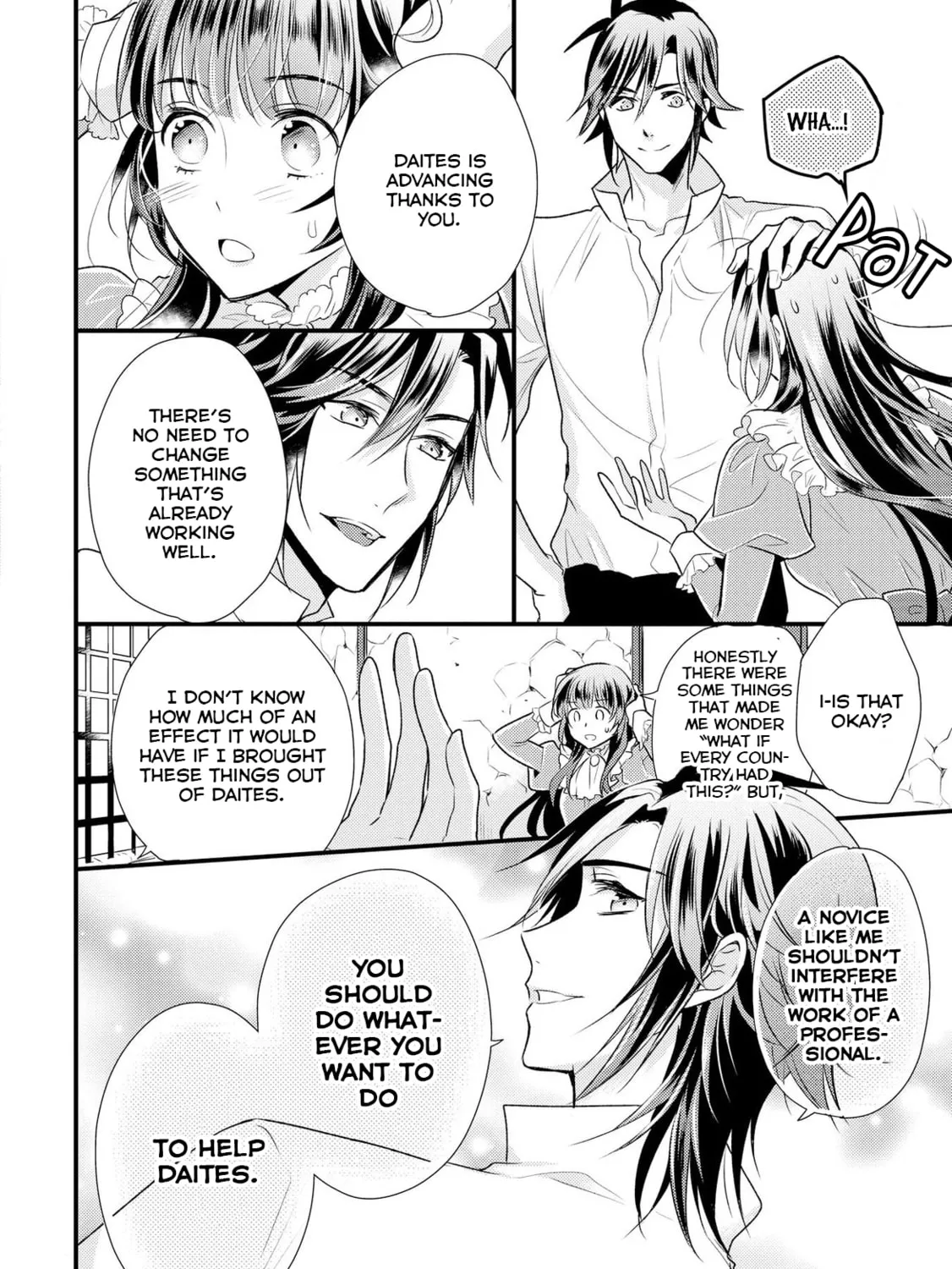 Read Offense and Defense in Daites chapter 2 image 44 on Lezhin