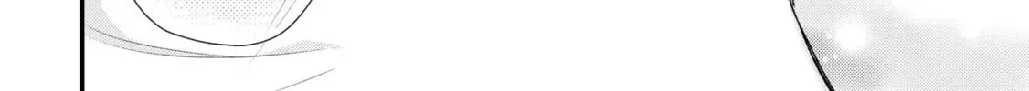 Read Offense and Defense in Daites chapter 2 image 45 on Lezhin