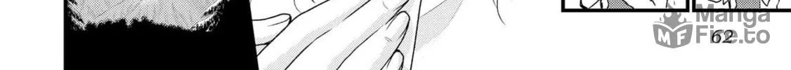 Read Offense and Defense in Daites chapter 2 image 49 on Lezhin