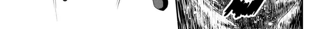 Read Offense and Defense in Daites chapter 2 image 51 on Lezhin