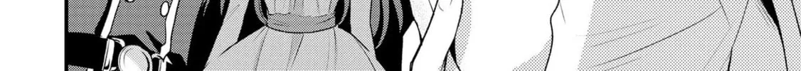 Read Offense and Defense in Daites chapter 2 image 57 on Lezhin