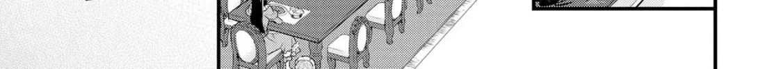 Read Offense and Defense in Daites chapter 2 image 7 on Lezhin