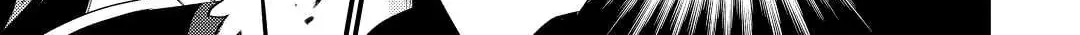 Read Offense and Defense in Daites chapter 21 image 1 on Lezhin