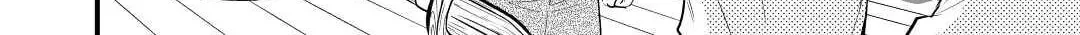 Read Offense and Defense in Daites chapter 21 image 11 on Lezhin