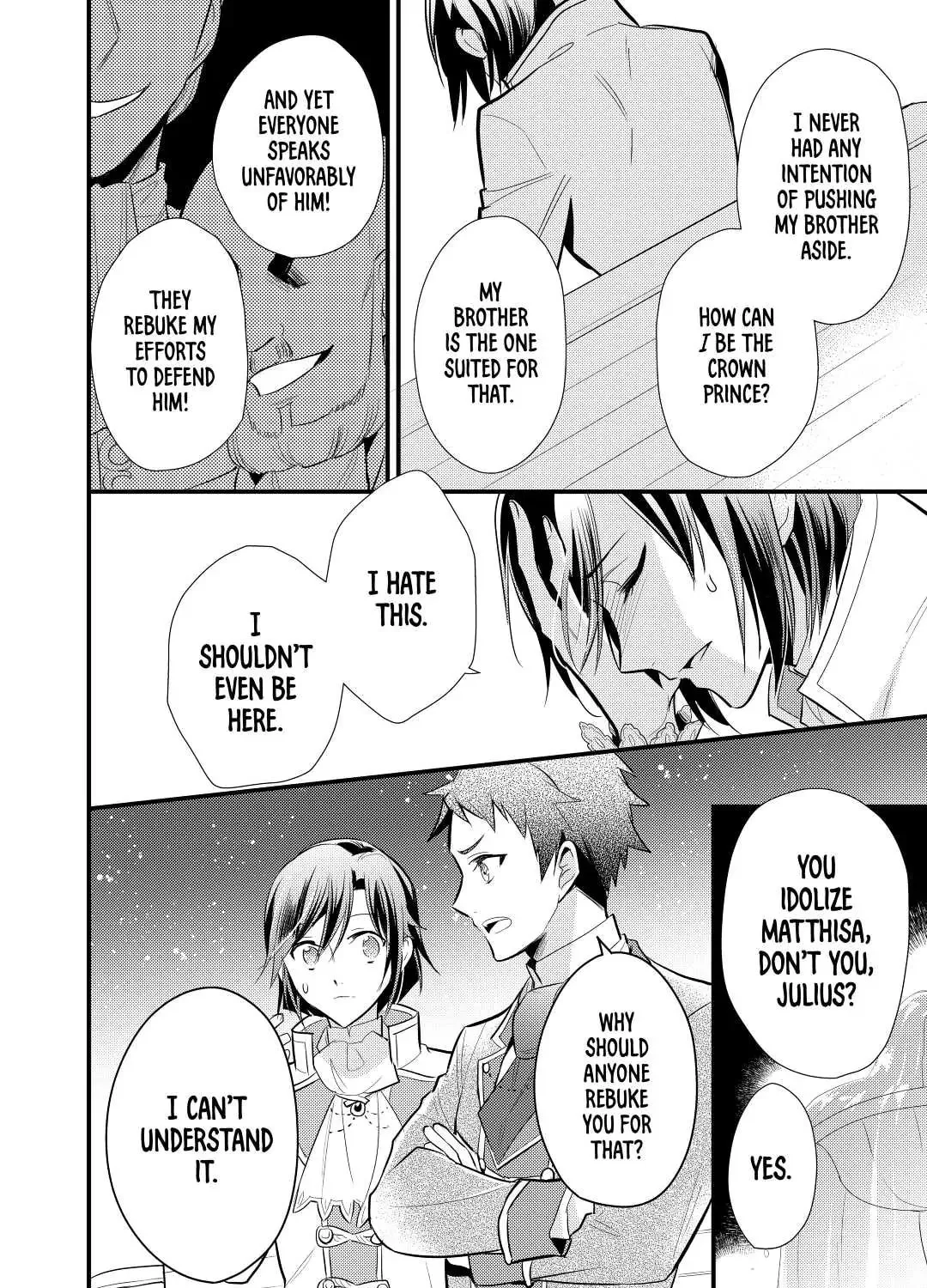 Read Offense and Defense in Daites chapter 21 image 14 on Lezhin