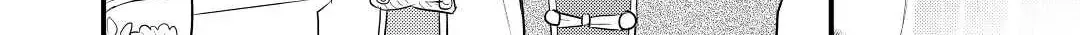 Read Offense and Defense in Daites chapter 21 image 15 on Lezhin
