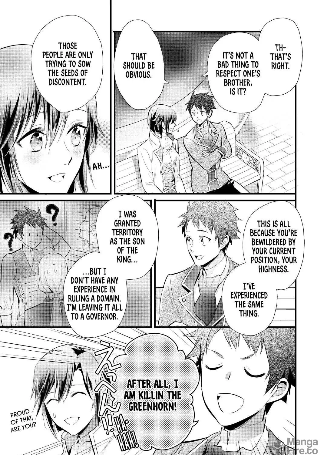 Read Offense and Defense in Daites chapter 21 image 16 on Lezhin