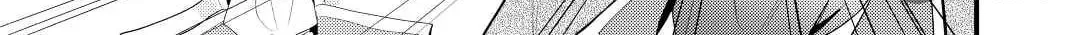 Read Offense and Defense in Daites chapter 21 image 17 on Lezhin