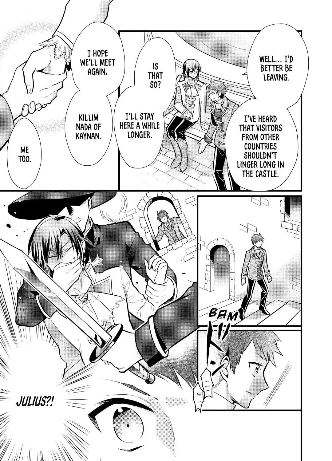 Read Offense and Defense in Daites chapter 21 image 20 on Lezhin