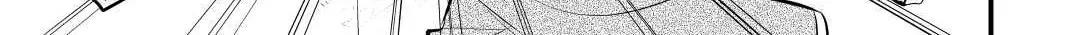 Read Offense and Defense in Daites chapter 21 image 25 on Lezhin
