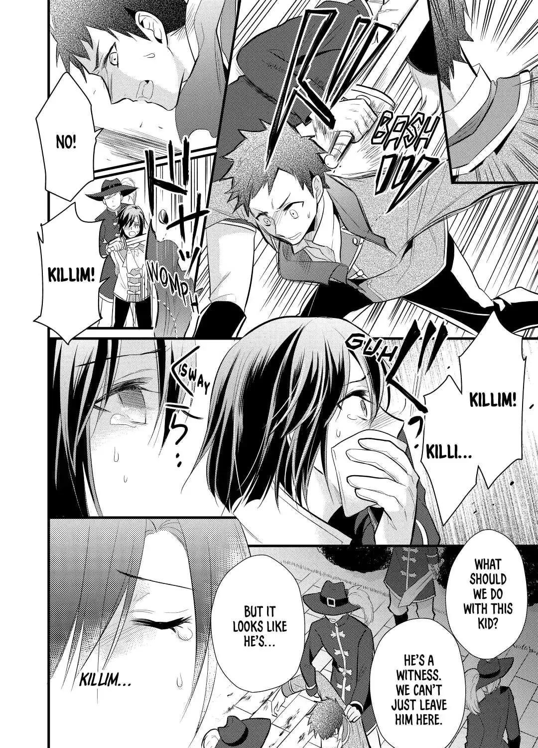 Read Offense and Defense in Daites chapter 21 image 26 on Lezhin