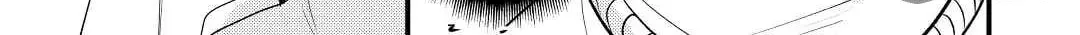 Read Offense and Defense in Daites chapter 21 image 29 on Lezhin