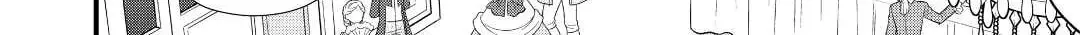 Read Offense and Defense in Daites chapter 21 image 3 on Lezhin