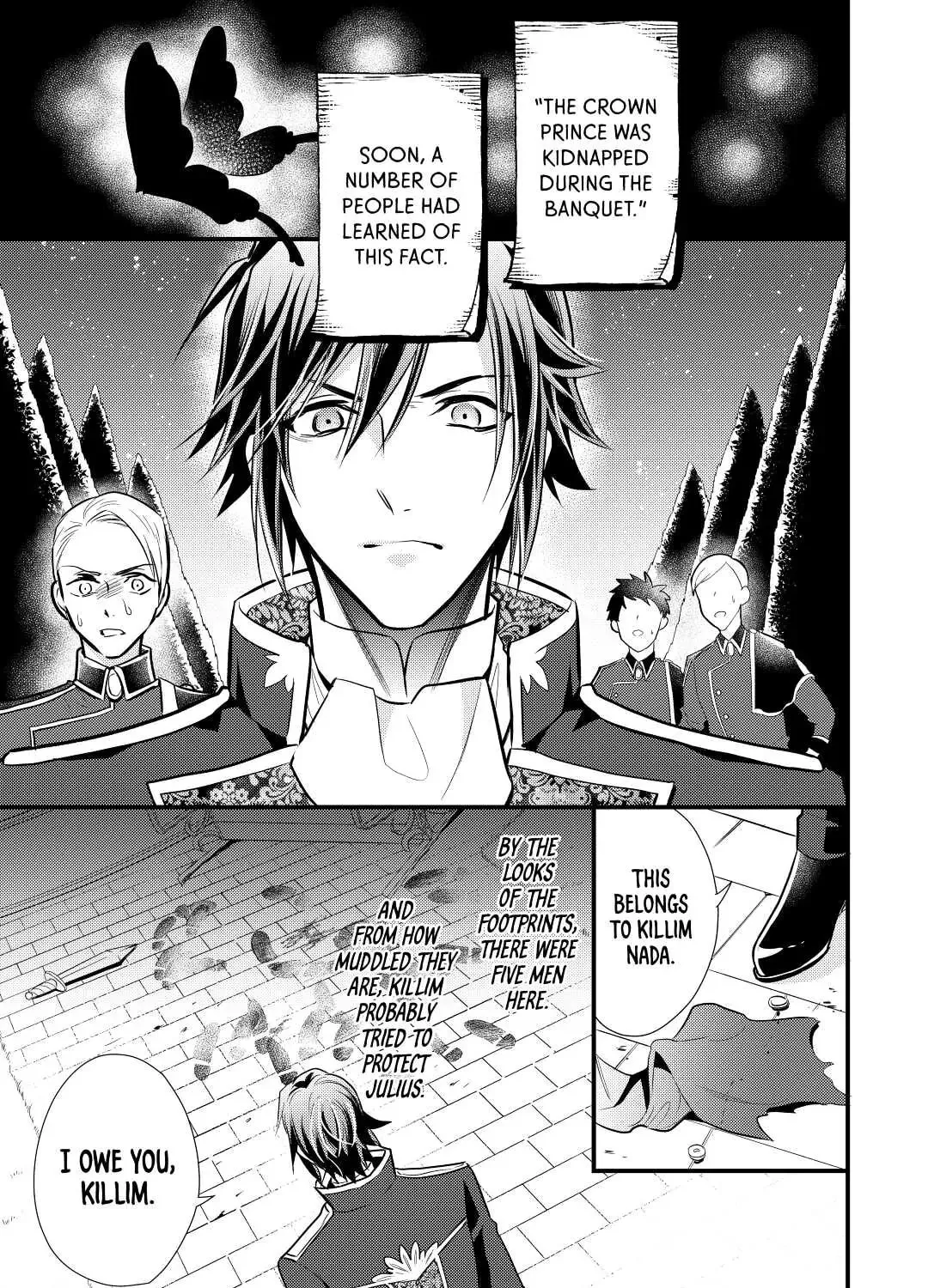 Read Offense and Defense in Daites chapter 21 image 32 on Lezhin