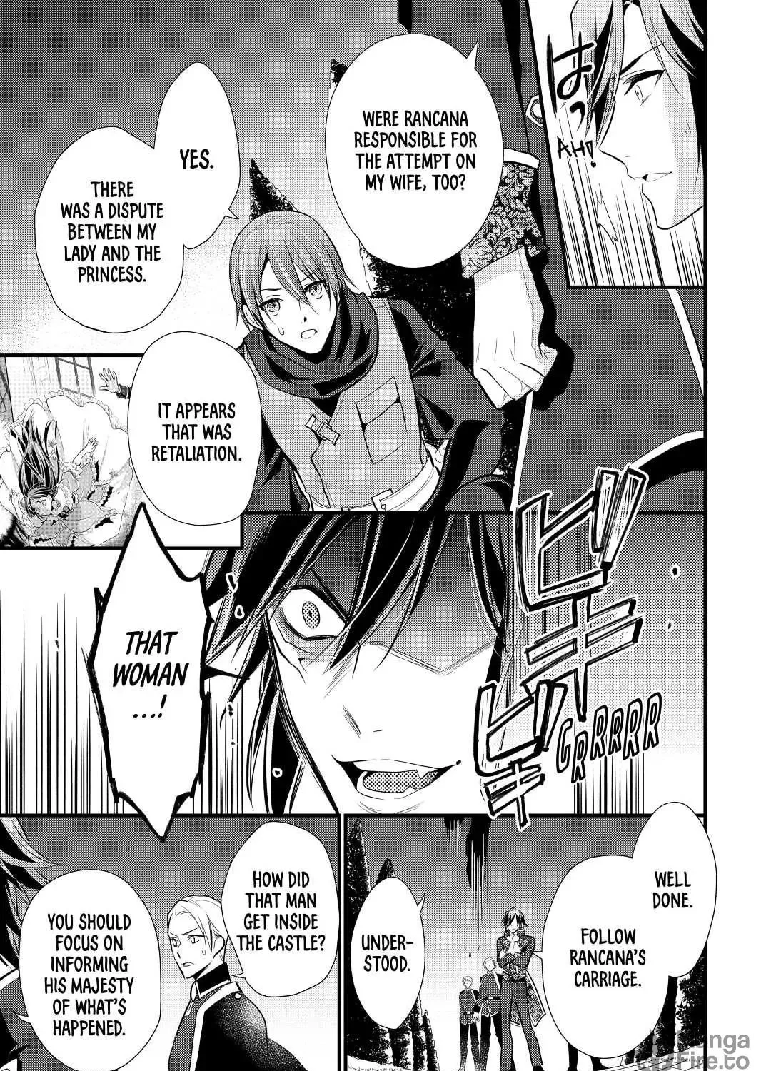 Read Offense and Defense in Daites chapter 21 image 40 on Lezhin