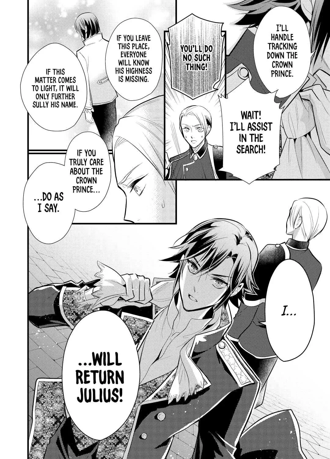 Read Offense and Defense in Daites chapter 21 image 42 on Lezhin