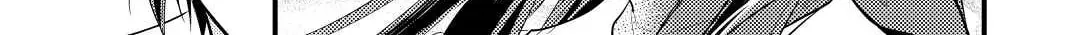 Read Offense and Defense in Daites chapter 21 image 45 on Lezhin