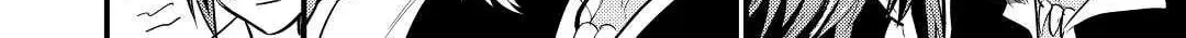 Read Offense and Defense in Daites chapter 21 image 47 on Lezhin