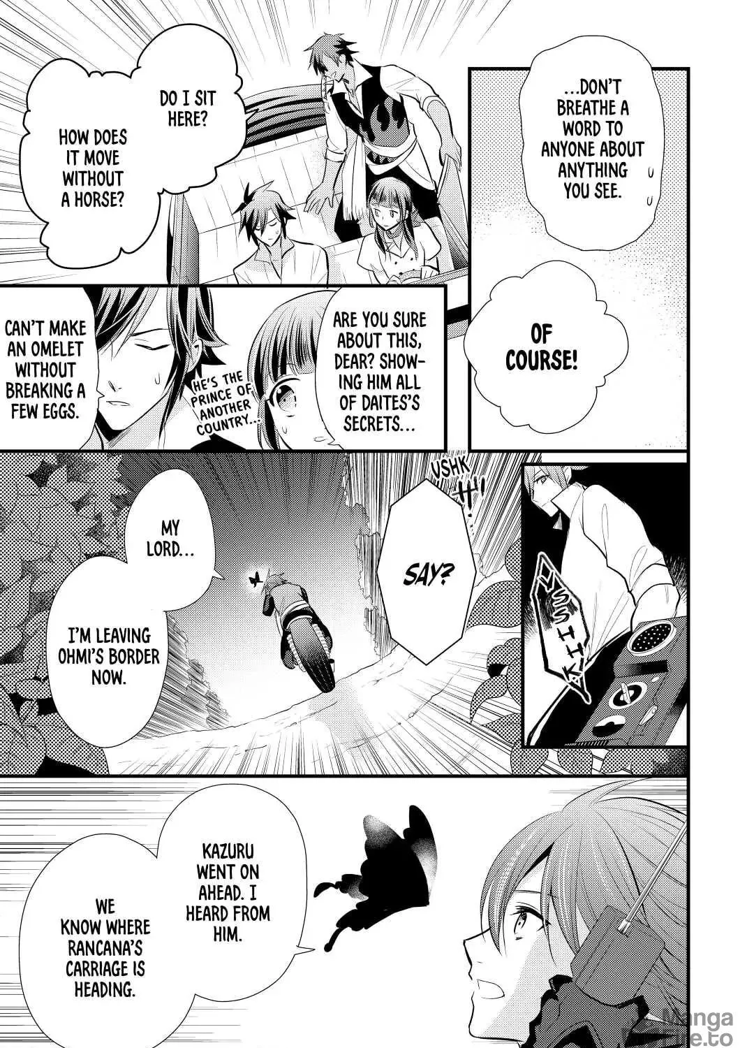 Read Offense and Defense in Daites chapter 21 image 48 on Lezhin