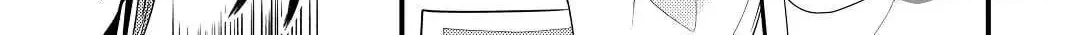 Read Offense and Defense in Daites chapter 21 image 5 on Lezhin