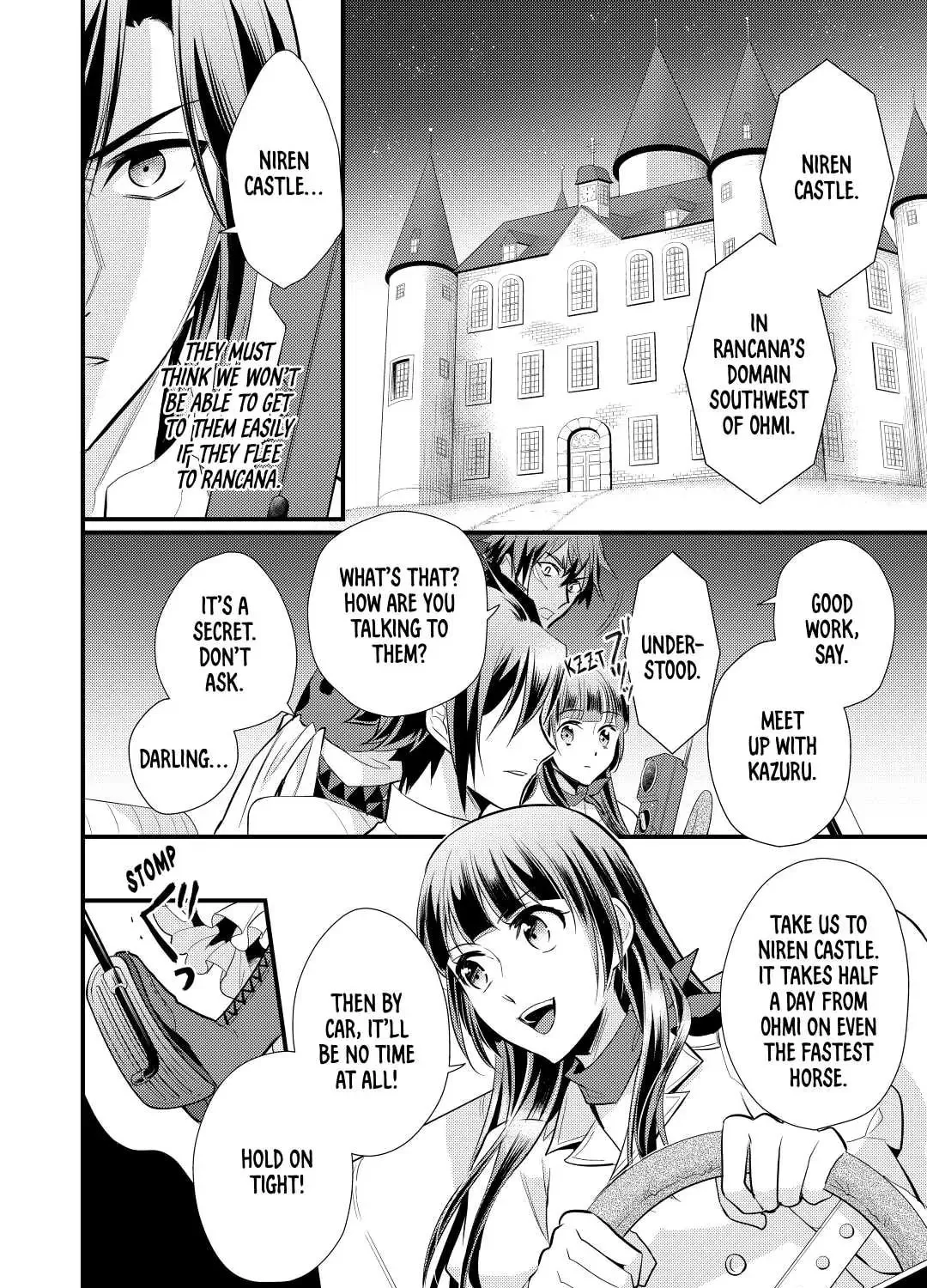Read Offense and Defense in Daites chapter 21 image 50 on Lezhin