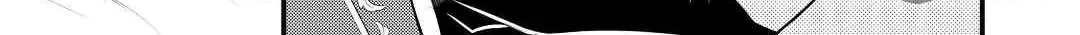 Read Offense and Defense in Daites chapter 21 image 53 on Lezhin