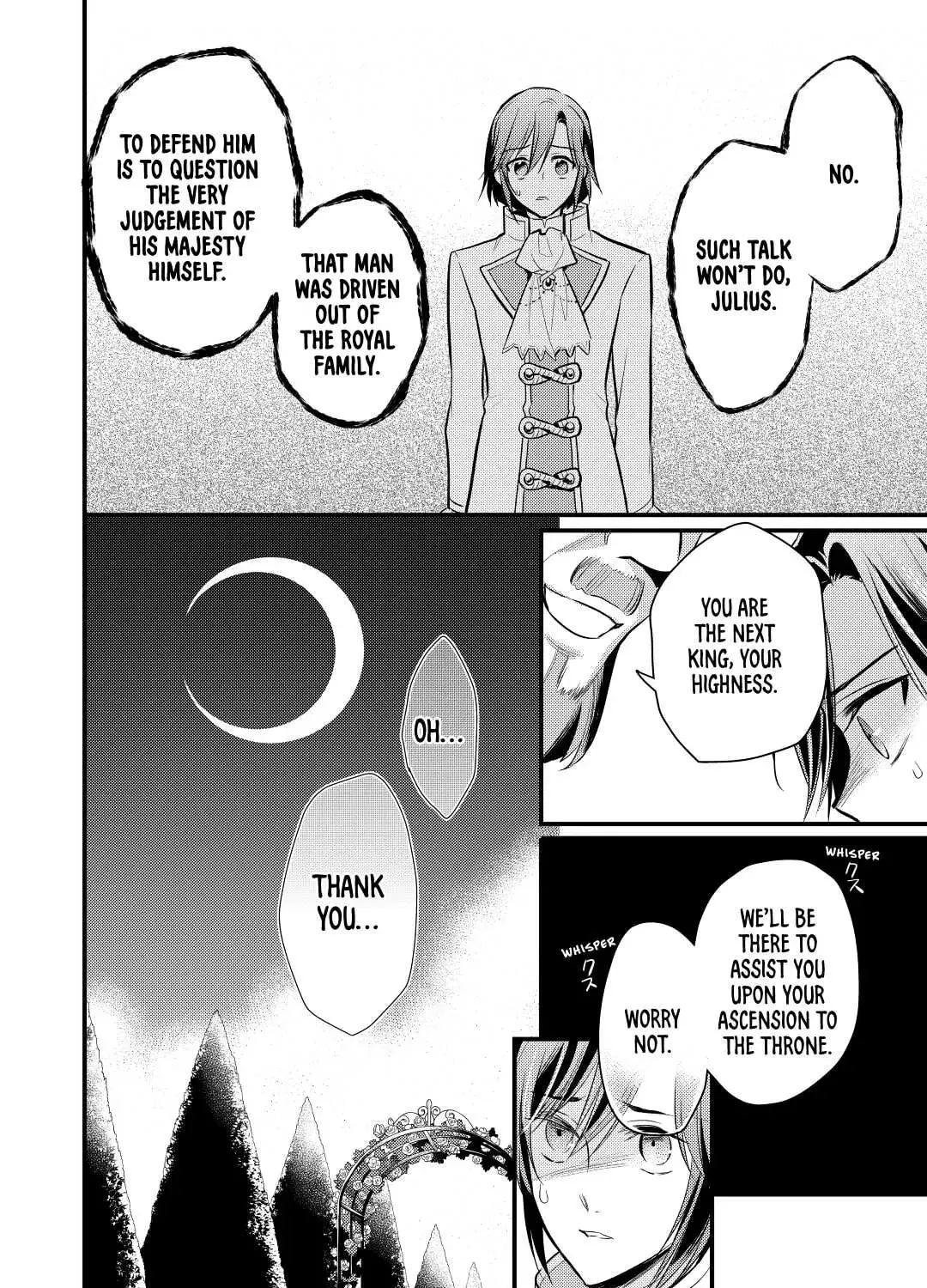 Read Offense and Defense in Daites chapter 21 image 6 on Lezhin