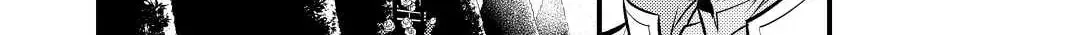 Read Offense and Defense in Daites chapter 21 image 7 on Lezhin