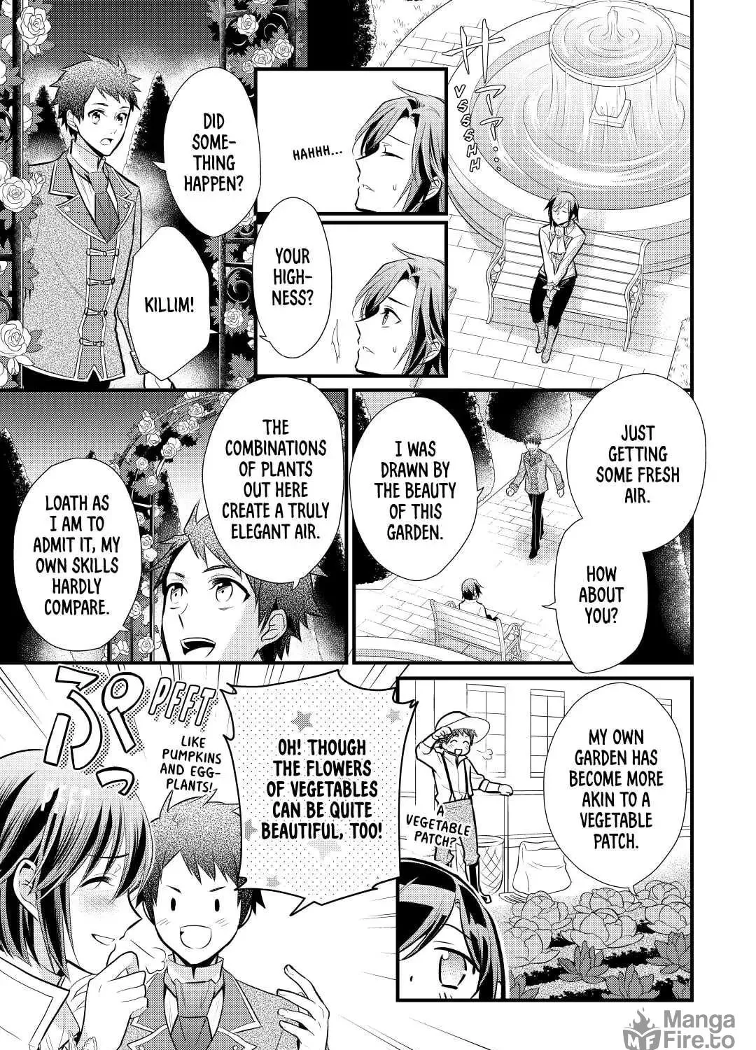 Read Offense and Defense in Daites chapter 21 image 8 on Lezhin