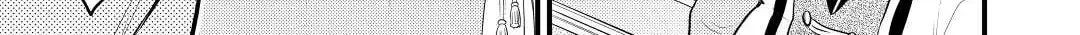 Read Offense and Defense in Daites chapter 22 image 13 on Lezhin