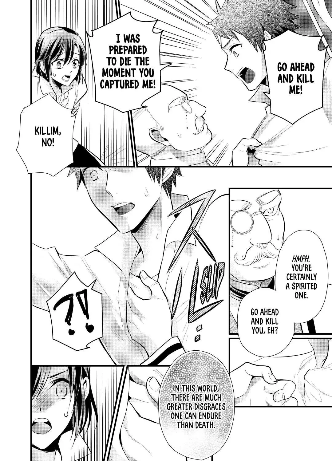 Read Offense and Defense in Daites chapter 22 image 14 on Lezhin