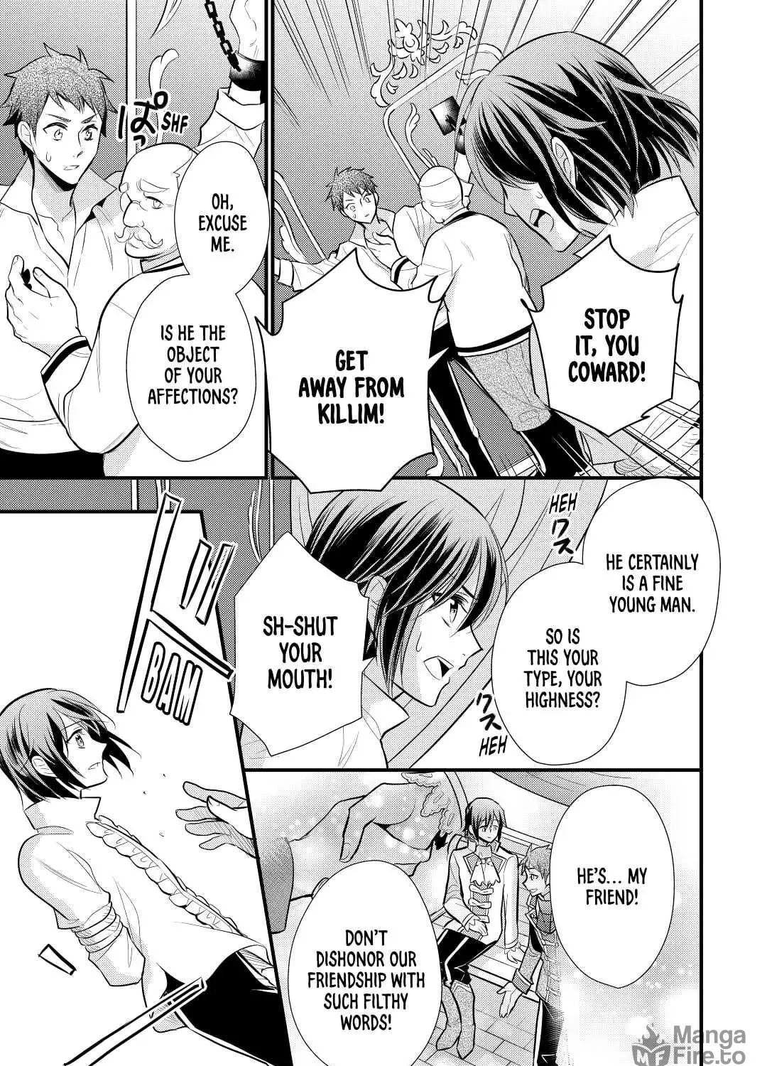 Read Offense and Defense in Daites chapter 22 image 16 on Lezhin
