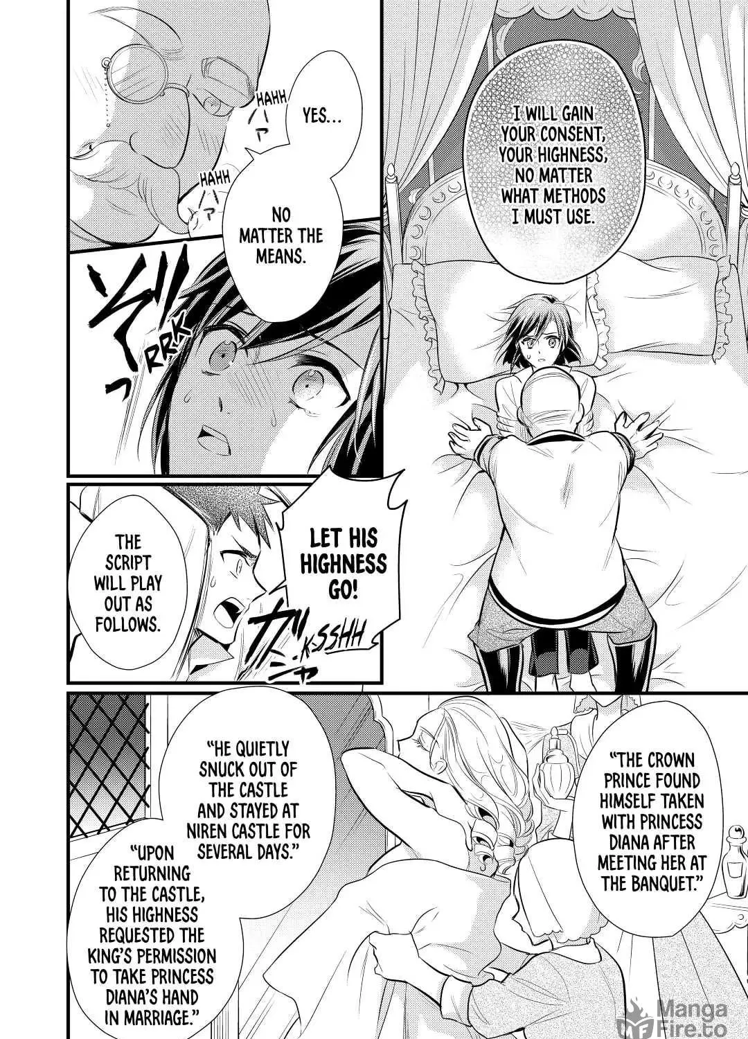 Read Offense and Defense in Daites chapter 22 image 18 on Lezhin
