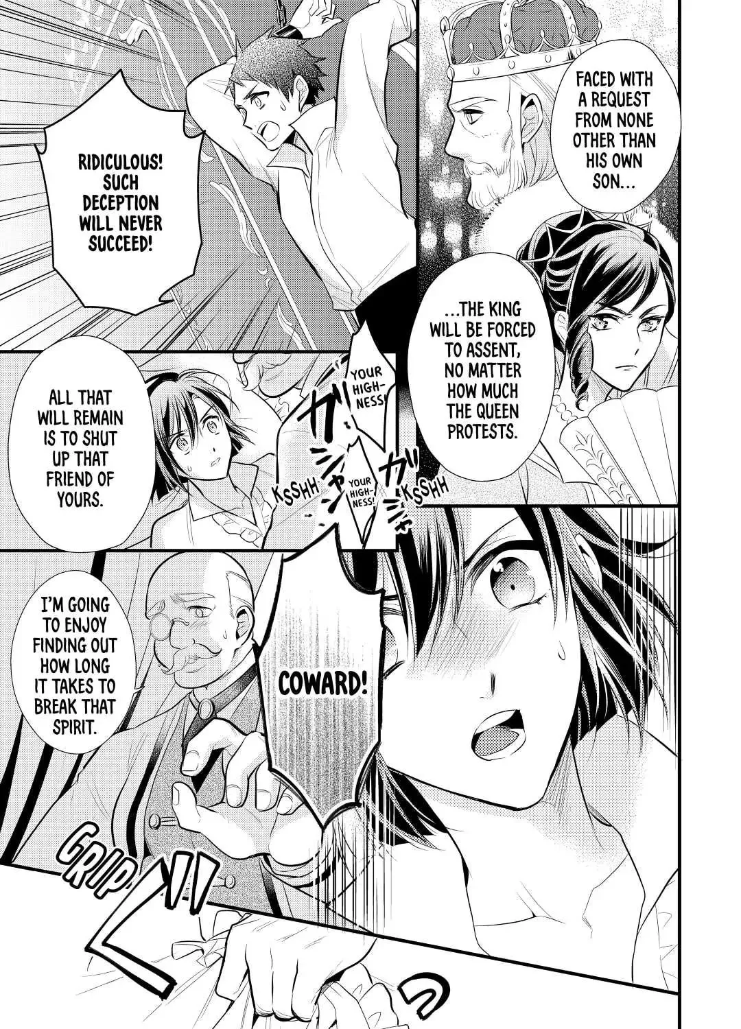 Read Offense and Defense in Daites chapter 22 image 20 on Lezhin