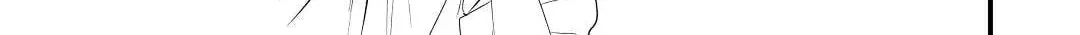 Read Offense and Defense in Daites chapter 22 image 21 on Lezhin