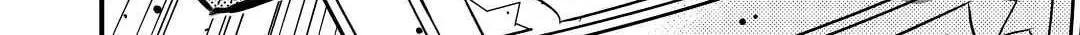 Read Offense and Defense in Daites chapter 22 image 23 on Lezhin