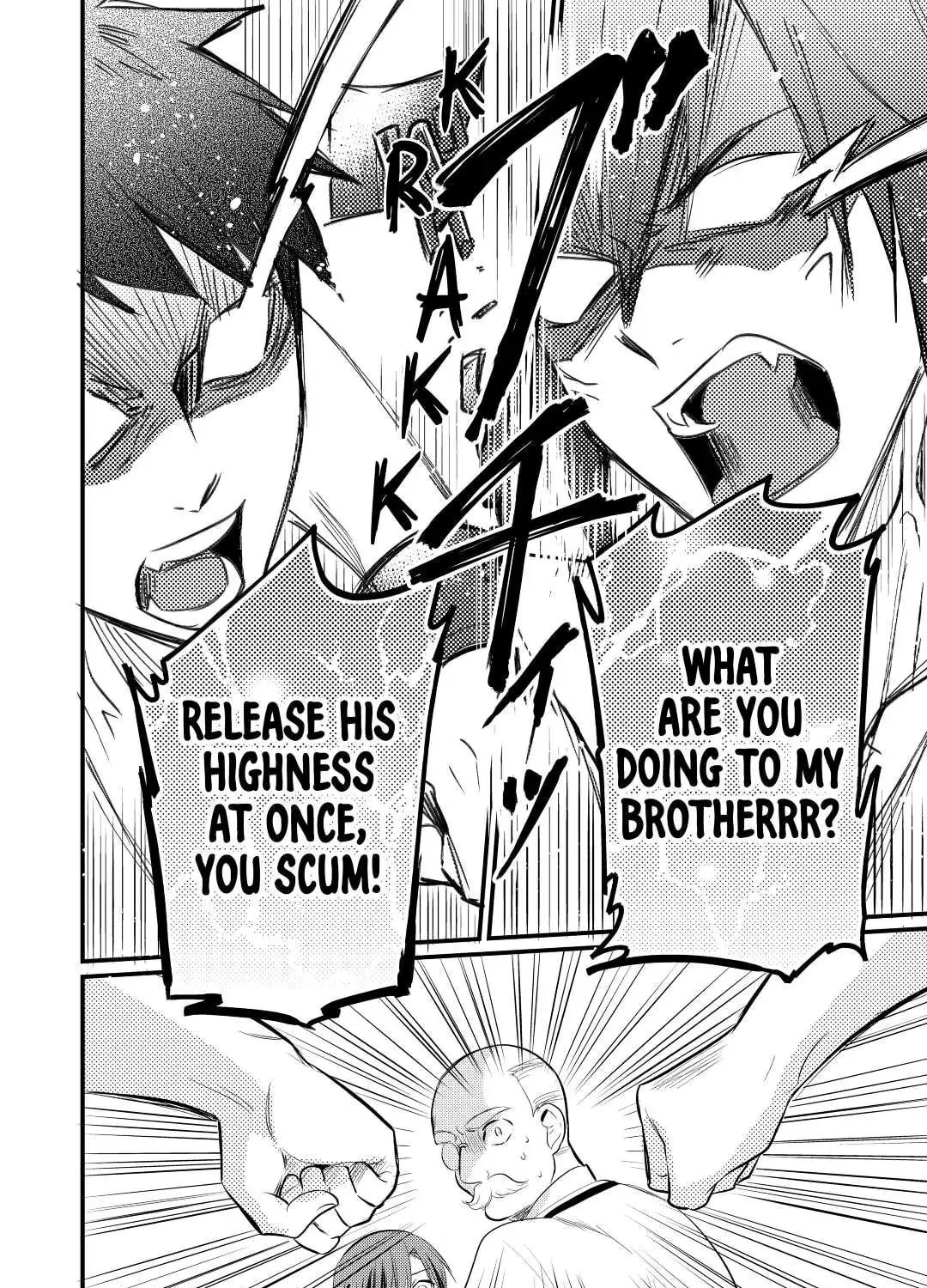 Read Offense and Defense in Daites chapter 22 image 26 on Lezhin