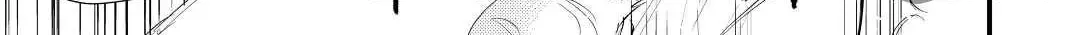 Read Offense and Defense in Daites chapter 22 image 29 on Lezhin