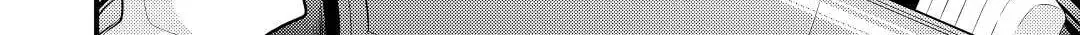 Read Offense and Defense in Daites chapter 22 image 3 on Lezhin