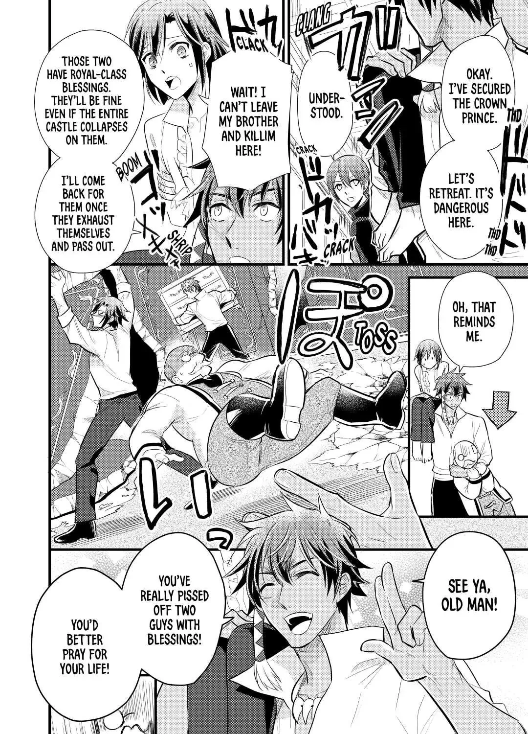 Read Offense and Defense in Daites chapter 22 image 30 on Lezhin