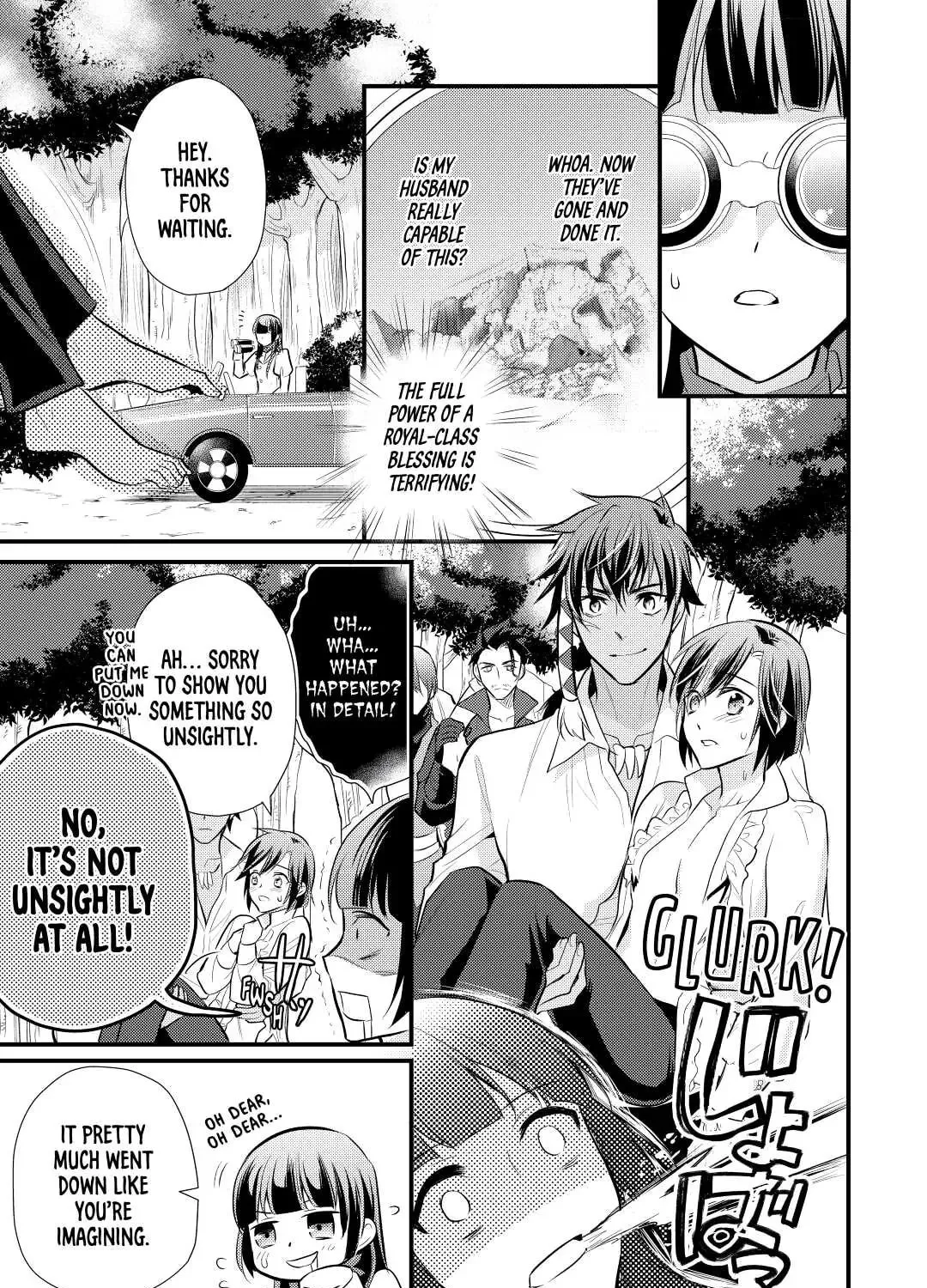 Read Offense and Defense in Daites chapter 22 image 36 on Lezhin