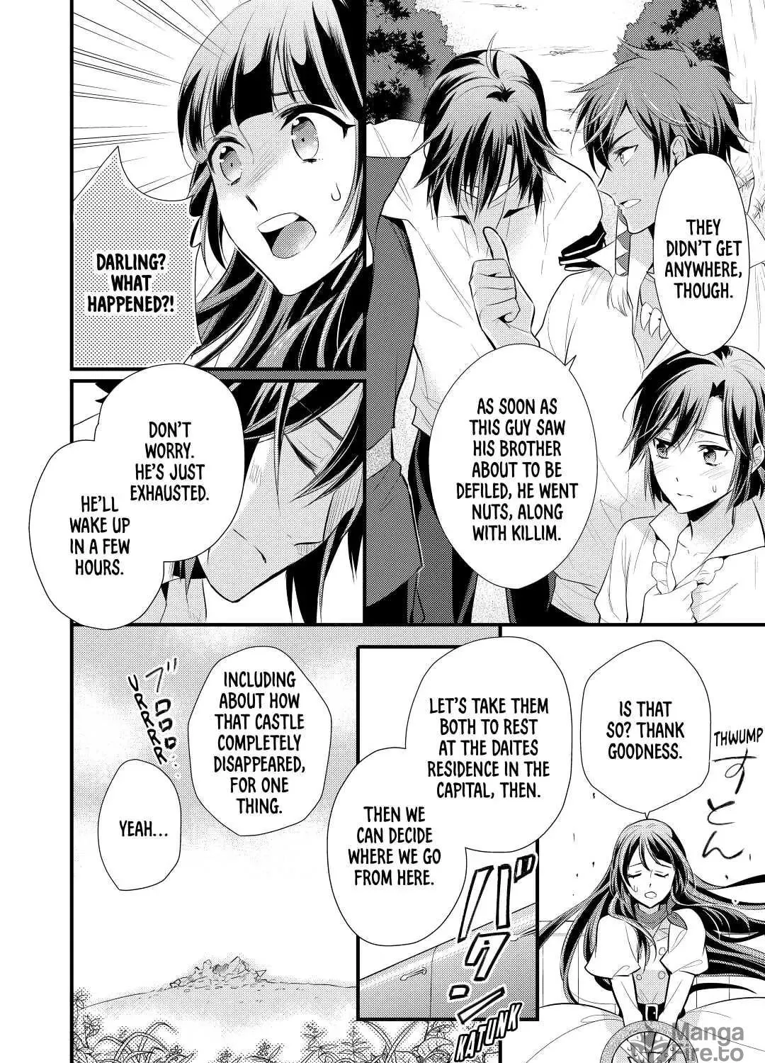 Read Offense and Defense in Daites chapter 22 image 38 on Lezhin