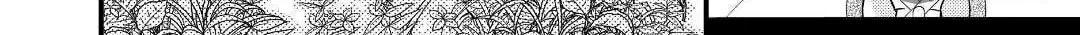 Read Offense and Defense in Daites chapter 22 image 39 on Lezhin