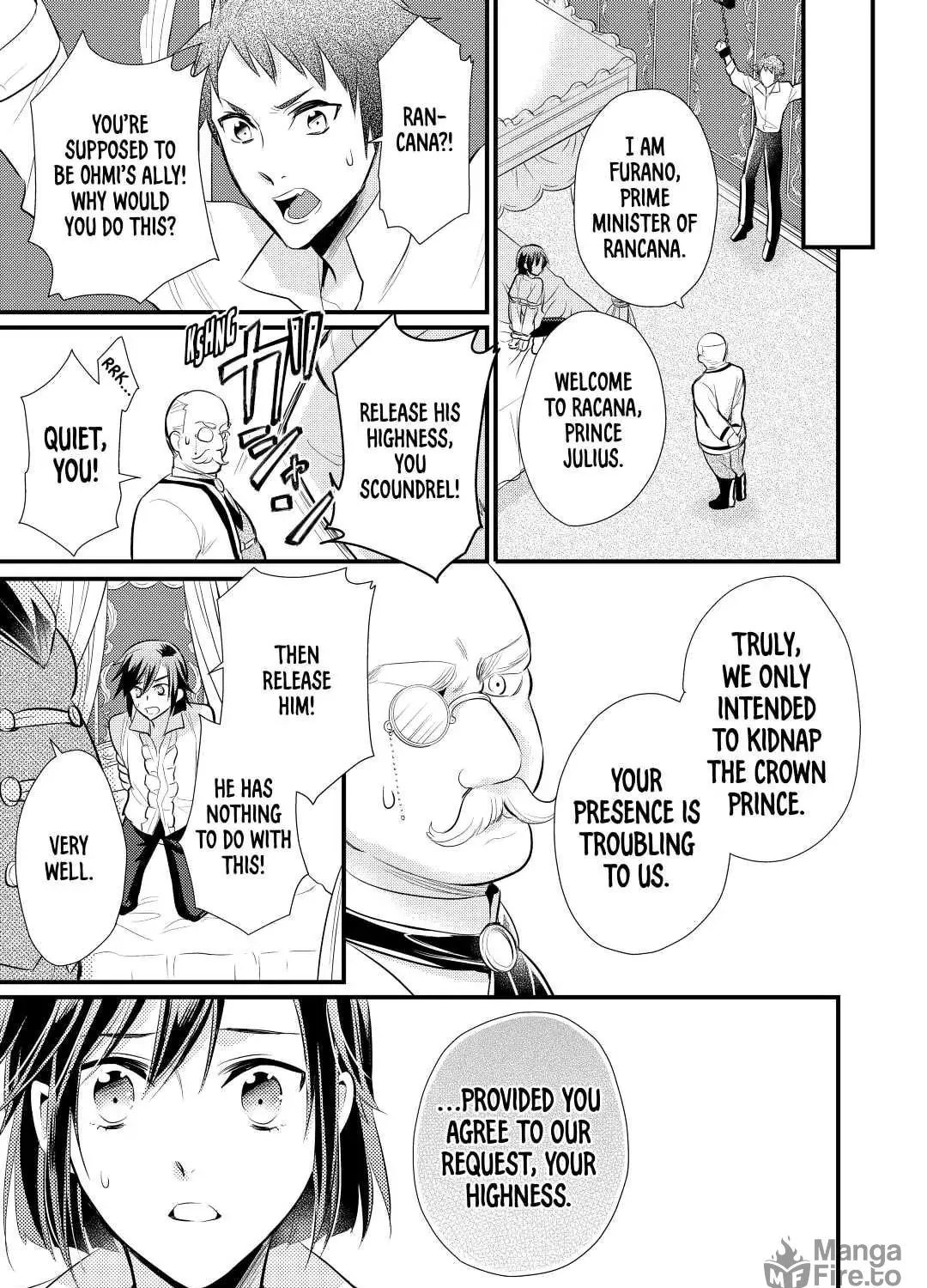 Read Offense and Defense in Daites chapter 22 image 4 on Lezhin