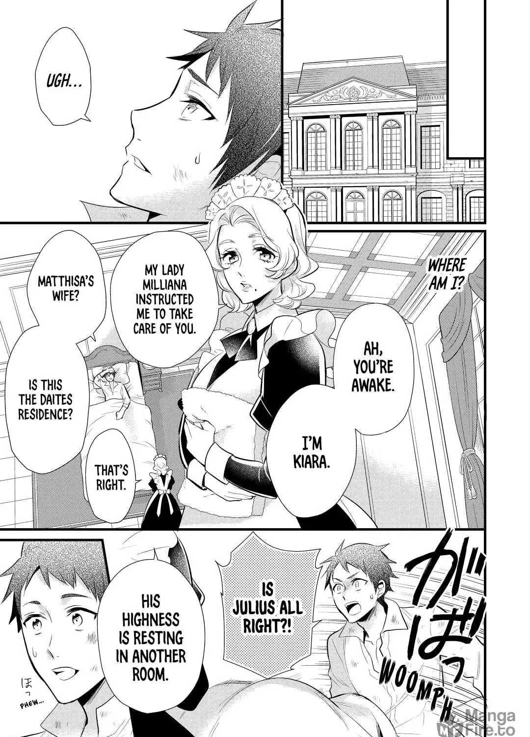 Read Offense and Defense in Daites chapter 22 image 40 on Lezhin