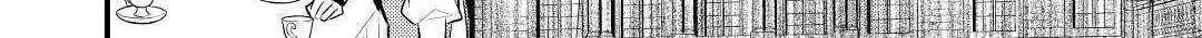 Read Offense and Defense in Daites chapter 22 image 43 on Lezhin